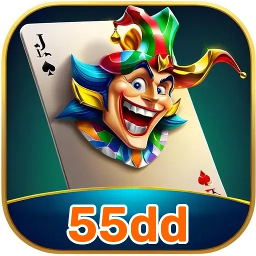 55dd Login